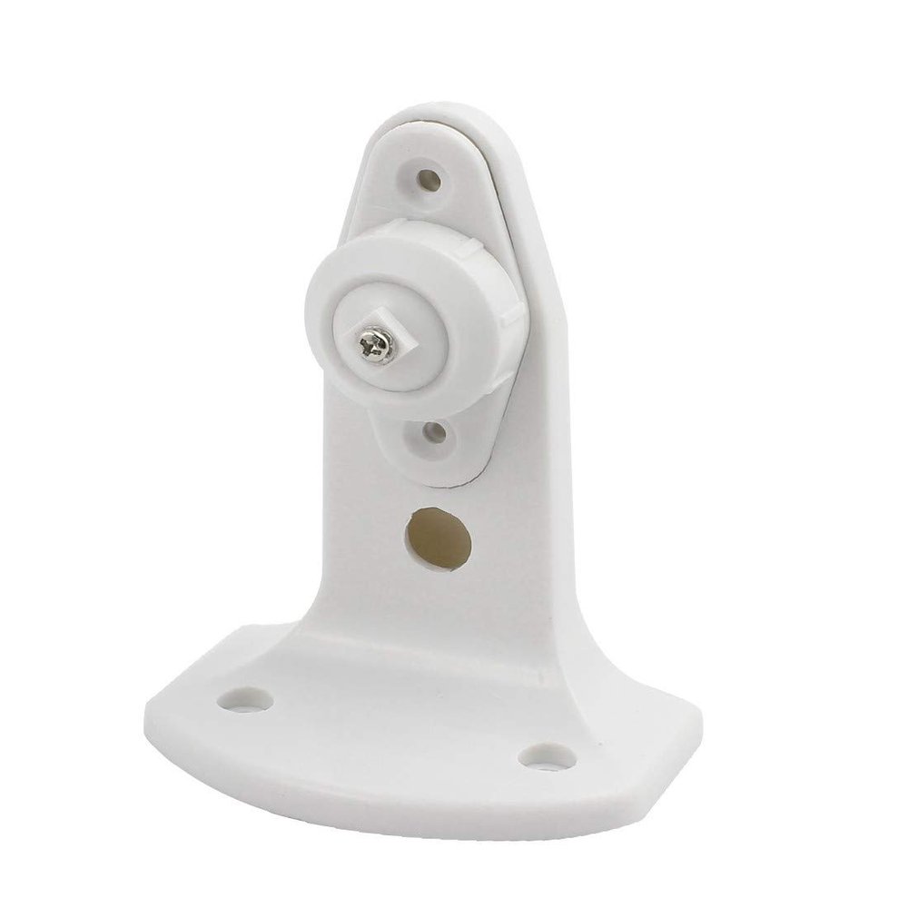 New Lon0167 Set 360 Degrees Angle Rotation Holder Bracket for IR Motion Alarm Detector(Set 360 Grad Winkel Rotation Holder Bracket fr IR Bewegungsmelder