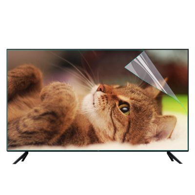 JCSKY TV Screen Matte Filter Film for 32-75 Inch, Anti Harmful Blue Light Anti Glare Eye Protective Screen Protector, Make The Light Soft Relieve Eye Strain Prevent Myopia,40in(875482mm)