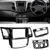 Aramox Stereo Fascia Trim, 2DIN Car Stereo Radio Fascia Black Audio Panel Bezel Replacement for Hilux 20042008 view 3