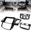 Aramox Stereo Fascia Trim, 2DIN Car Stereo Radio Fascia Black Audio Panel Bezel Replacement for Hilux 20042008 view 4