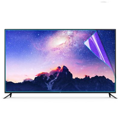TYRHMY 50-75 Inch Anti Glare Anti Break LCD TV Screen Protector Blue Light Filter,Shielding UV and Radiation Monitor Filter-Matte Gloss Finish,75" 1645 * 930