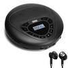 Portable CD Player with Rechargeable Battery - August SE10 - Dual Stereo Speakers, Anti-Skip Protection, Aux Out & MP3 Player, CD & MicroSD, for Home & Car Use - LED Display - Adults or Kids view 1