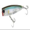 Yo-Zuri R1412-HHAY: 3D Inshore Popper (F) 120Mm 4-3/4", Ayu view 1