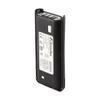 Arrowmax 8 Batteries Charger Combo for Kenwood KSC-35S KSC-43K Fit TK-2200 TK-2206 TK-2212L TK-3202 TK-3206 TK-3207 TK-3212L TK-3300UP TK-3301T TK-3302E TK-3307M2 as KNB-45 KNB-45L KNB-29 KNB-30 view 2