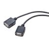 MarCum Universal 12V USB Adapter view 2