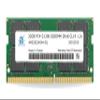 Adamanta 32GB (1x32GB) DDR4 2666MHz (or 2133MHz or 2400MHz) PC4-21300 SODIMM 2Rx8 CL19 1.2v Non-ECC Unbuffered Notebook Laptop RAM Memory Upgrade view 1