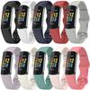 Bands Compatible with Fitbit Charge 5 Replacement Wristbands for Women Men Small Large (10Colors, Small) view 1