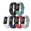 Bands Compatible with Fitbit Charge 5 Fitness Watch Replacement Charge 5 Watch Band Adjustable Bracelet Accessory Strap for Charge 5 Wristbands W/Metal Buckle (6Colors, Small) view 1