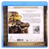 SMD Nddebo Prstegrd - Blu ray view 2