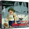 MIS LABEL Prinsesse Mononoke - DVD view 1