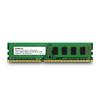 Simmtec RAM 8GB (2x4GB) DDR3 1600 MHz DIMM PC3-12800 (PC3-12800U) CL11 Non-ECC UDIMM 240 Pin - Desktop PC Computer Memory Upgrade Kit view 2