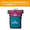 HAKUBA AMZSPRS02BPMBK Camera Bag, Plus Shell, Resist 02 Backpack, M AZ, Pure Black, Camera Backpack, Rucksack, Top and Bottom 2 Air Chamber Construction, Water and Stain Resistant PVC Coating, Expandable to Your Load Capacity view 3