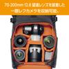HAKUBA AMZSPRS02BPMBK Camera Bag, Plus Shell, Resist 02 Backpack, M AZ, Pure Black, Camera Backpack, Rucksack, Top and Bottom 2 Air Chamber Construction, Water and Stain Resistant PVC Coating, Expandable to Your Load Capacity view 4