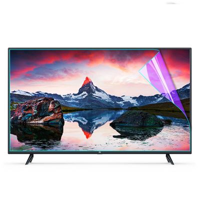 Anti Glare Film for TV 65 Inch, Anti Blue Light Anti Scratch - Matte Film/Anti-Reflection Rate Up to 90%, Radiation Protection/Anti-Myopia,52" 1161 * 661