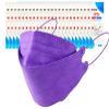 HINCINK (Pack of 100 KF94 Black Face Mask Individually Packaged Unisex, 4-Layer Filters Breathable Comfortable, Nose Mouth Covering Dust Mask for Adult (100pcs, Purple) view 1