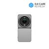 Card DJI Care Refresh 2-Year Plan EU view 2