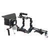 FLYCITY SLR Camera Shoulder Support Rig Kit with Cage & Matte Box | DV HDV DSLR Video Camcorders Compatible | Free - Offset Z Bracket (FC-02F) view 1