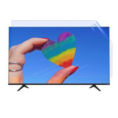 CICIHP Anti Glare TV Screen Protector, 42-75 Inch Blue Light Filter Anti-Scratch for LCD/LED/OLED & QLED 4K HDTV,75" 1682966