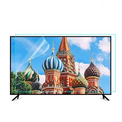 CICIHP 75 Inch Anti-Glare TV Film - Anti- UV Screen Protector, Filter Blocking Blue Light from 400 to 450Nm for LCD, LED, 4K OLED & QLED HDTV,42" 930525