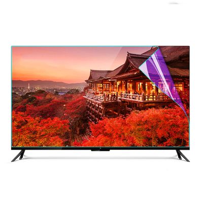 CICIHP Anti Glare TV Screen Protector for 50 55 65 Inch, Anti Blue Light Film Anti Scratch Relieve Eye Fatigue, for LCD, LED, 4K OLED & QLED HDTV,65" 1440809