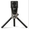 Apogee MiC Plus USB Microphone for iPad, iPhone, Mac and PC view 1