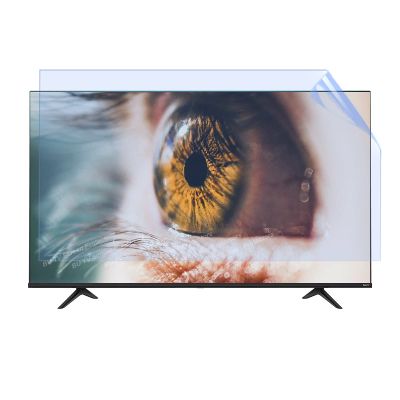Anti Blue Light 40"-75" Monitor Screen Protector -Anti Glare Filter Film for Curved Screen, No Air Bubbles/Relieve Eyestrain/Ultra Clear,43" 942 * 529