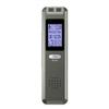 SMSOM Digital Voice Recorder-8GB Voice Activated Recorder,Sound Recorder Built in Ultra-Sensitive Microphones and MP3 Player,Digital Voice Recorder for Lectures and Meetings view 1