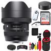 Sigma 12-24mm f/4 DH HSM Art Lens for Nikon F + 64GB SD Card + Lens Case + Memory Card Wallet + Wireless Remote Shutter + Tripod + Lens Cap + Cleaning Kit view 1