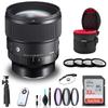 Sigma 85mm f/1.4 DG DN Art Lens for Sony E + 32GB SD Card + Filter Kit + Lens Case + Memory Card Wallet + Wireless Remote Shutter + Tripod + Cleaning Kit view 1