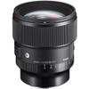 Sigma 85mm f/1.4 DG DN Art Lens for Sony E + 32GB SD Card + Filter Kit + Lens Case + Memory Card Wallet + Wireless Remote Shutter + Tripod + Cleaning Kit view 2
