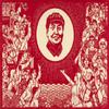Chinese Communist Propaganda : Chairman Mao : Archival Quality Art Print view 1