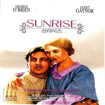 MMRS Sunrise - A Song of Two Humans - (1927) DVD George O'Brien
