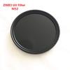 52MM 253.7 254nm ZWB3 UG5 U-330 UV Pass Filter with Metal Ring view 2