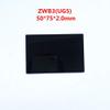 50 75 2.0MM UV Pass Filter ZWB3 UG5 U-330 Ultraviolet Glass for 253.7 254nm view 2