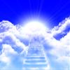 CORFOTO Fabric 10x6.5ft Heaven Backdrop Photography Holy Jesus Gospel Clouds Stairs Celestial Heaven Sent Baby Shower Birthday Party Banner Church Prayer Easter Religion Funeral Photo Background view 4
