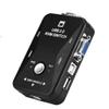Sanpyl USB 2.0 KVM VGA Switcher, 2/4 Port VGA Manual Switch Box Adapter Video Sharing Adapter 1920 KVM Switch for PCs, Keyboard, Mouse, Monitor(2 Ports) view 1