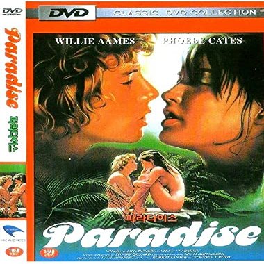 SZMJ Paradise (1982) DVD Phoebe Cates English Language
