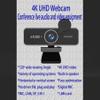 AzuFlt 4K UHD Webcam, USB Web Camera, Compatible with Zoom/Skype/Teams/Webex, PC Mac Desktop, MIC, Camera, Speaker 3 in 1, Face Optimization view 3