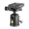 Vanguard VEO BP-45T Ball Head with Removeable Pan Handle and Quick Shoe with Built in Smartphone Connector view 1