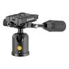 Vanguard VEO BP-45T Ball Head with Removeable Pan Handle and Quick Shoe with Built in Smartphone Connector view 2