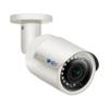 GW Security 5MP IP PoE Outdoor Indoor Security Camera (GW5037IP) view 1