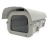 12inch Big Size Security CCTV Camera Housing Case Side Flip Cover Double Locks Surveillance Shell Outdoor Waterproof Enclosure Aluminium Alloy Cover view 2