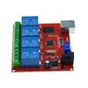 1/2/4/8-Channel 10A PC USB Control Switch Relay Module Free Drive Programmable Computer Control Computer USB Control Switch Driver PC Intelligent Controller (24V 4-Channel) view 2