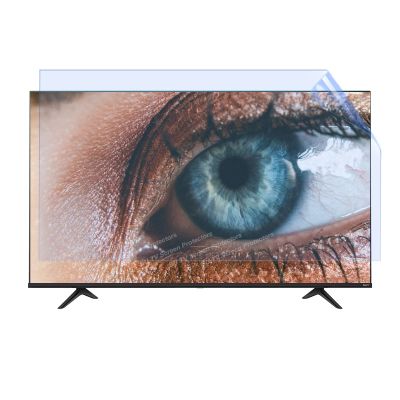 Anti Glare TV Screen Protector Filter, Blue Light Filter for Tv Screen - No Fingerprints, Eye Protection, Reusable Prevents Eye Strain Screen Protector,50" 1095 * 616