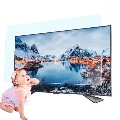 AIZYR 32-75 Inch Matte Anti-Glare TV Screen Protector, Anti Blue Ray Protective Film for Family TV Anti-Reflection Rate Up to 90%,52 in 1161 x 661mm