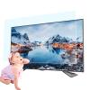 AIZYR 32-75 Inch Matte Anti-Glare TV Screen Protector, Anti Blue Ray Protective Film for Family TV Anti-Reflection Rate Up to 90%,52 in 1161 x 661mm view 1