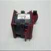 Cooling Fan for HP Proliant DL360 G9 GEN9 Cooler 775416-001 792854-001 765491-001 view 1