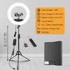 JJ JIANJIN Ring Light 18 INCH Kit,55W6700k Dimmable LED Light, Tripod Stand, Remote Controller,Box for Camera,Smartphone,YouTube,TikTok,Self-Portrait Shooting,CRI95 (Black) view 3