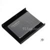 2.5" to 3.5" SSD HDD Metal Mounting Bracket Adapter Hard Drive Holder for PC SSD with Cable Black view 4