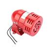 MS-190 Motor Horn Siren Buzzer DC 24V Industrial Motor Alarm Bell Horn Sound Buzzer Siren, Decibel Security (114 Decibels) view 1